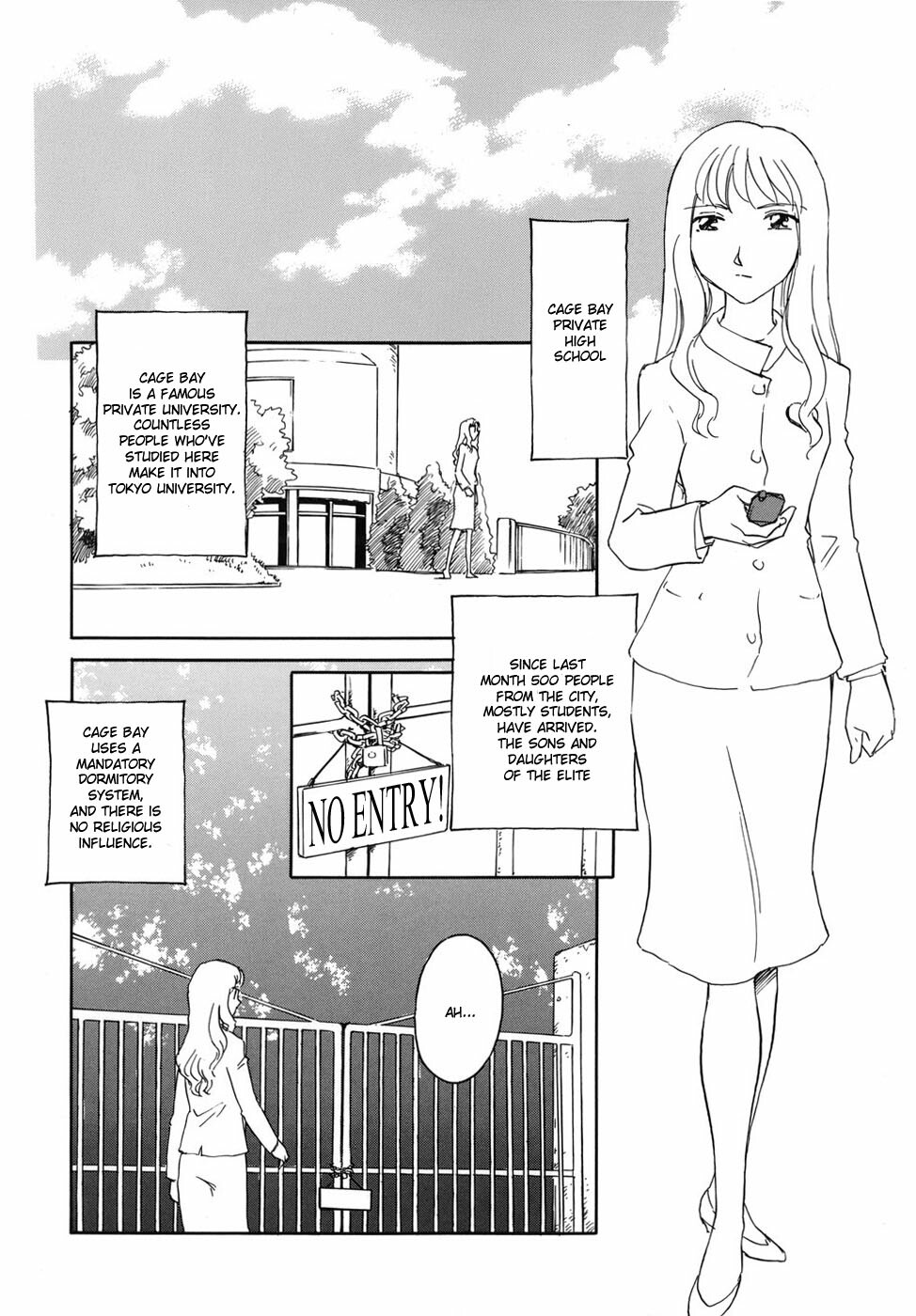 [Suehirogari] Cage [English] [Munyu] page 59 full