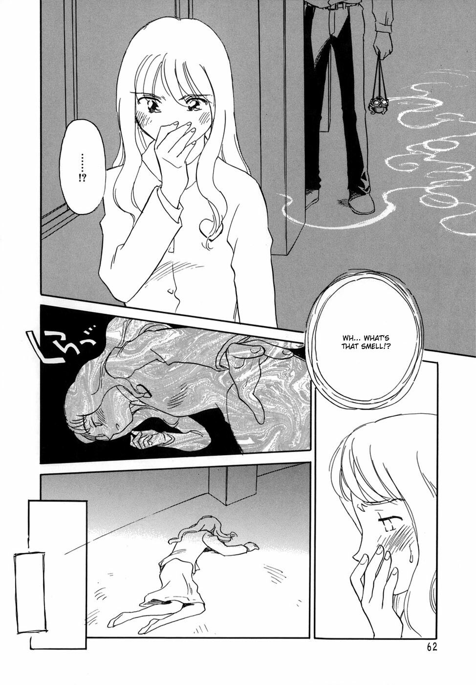 [Suehirogari] Cage [English] [Munyu] page 65 full