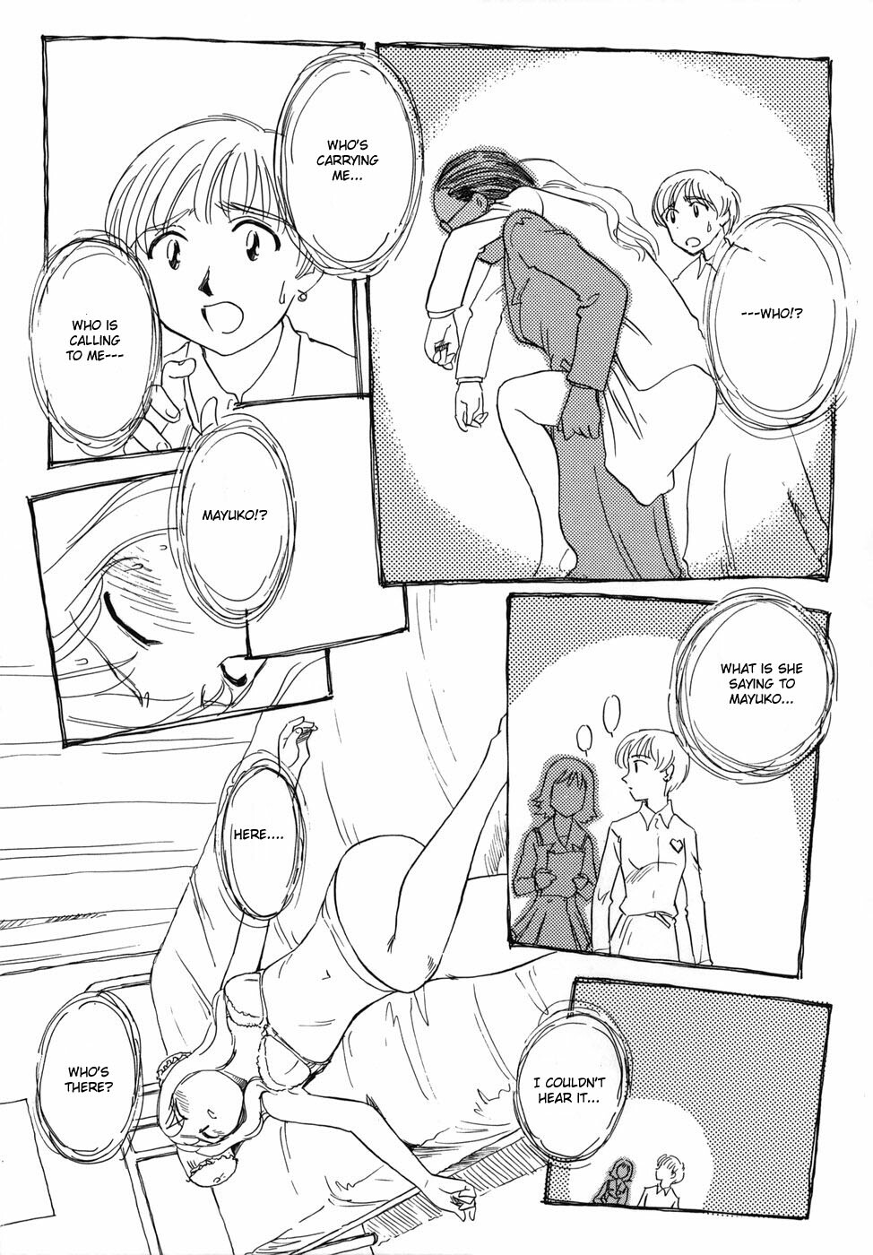 [Suehirogari] Cage [English] [Munyu] page 66 full