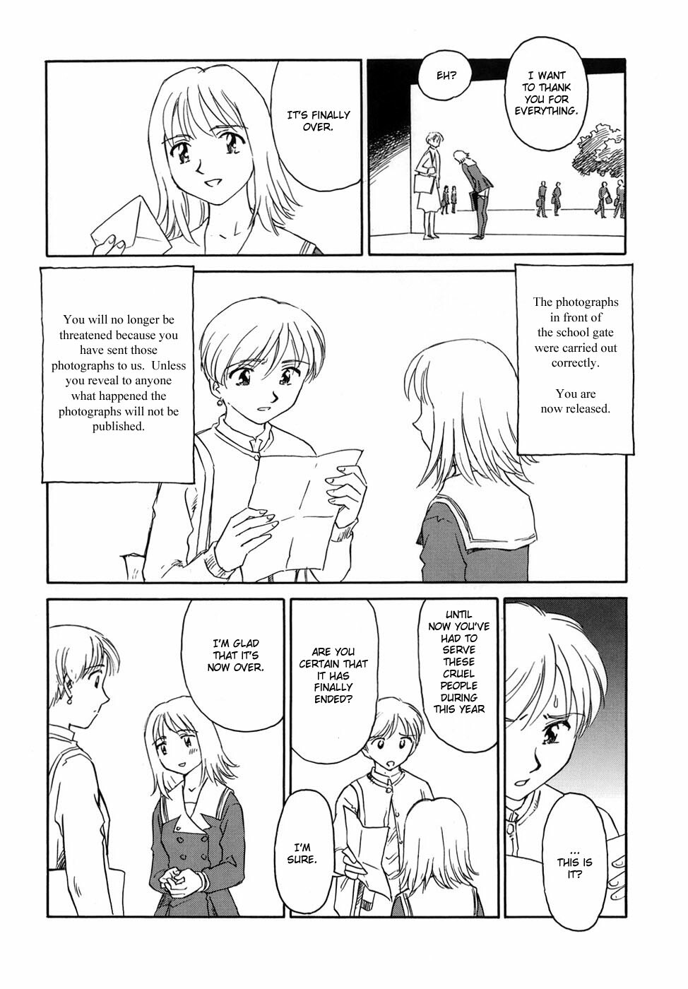 [Suehirogari] Cage [English] [Munyu] page 78 full