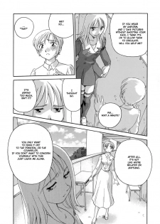 [Suehirogari] Cage [English] [Munyu] - page 21