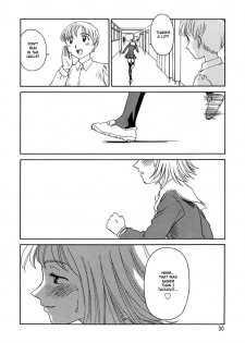 [Suehirogari] Cage [English] [Munyu] - page 31