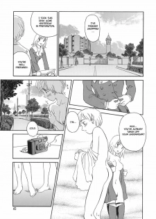 [Suehirogari] Cage [English] [Munyu] - page 47