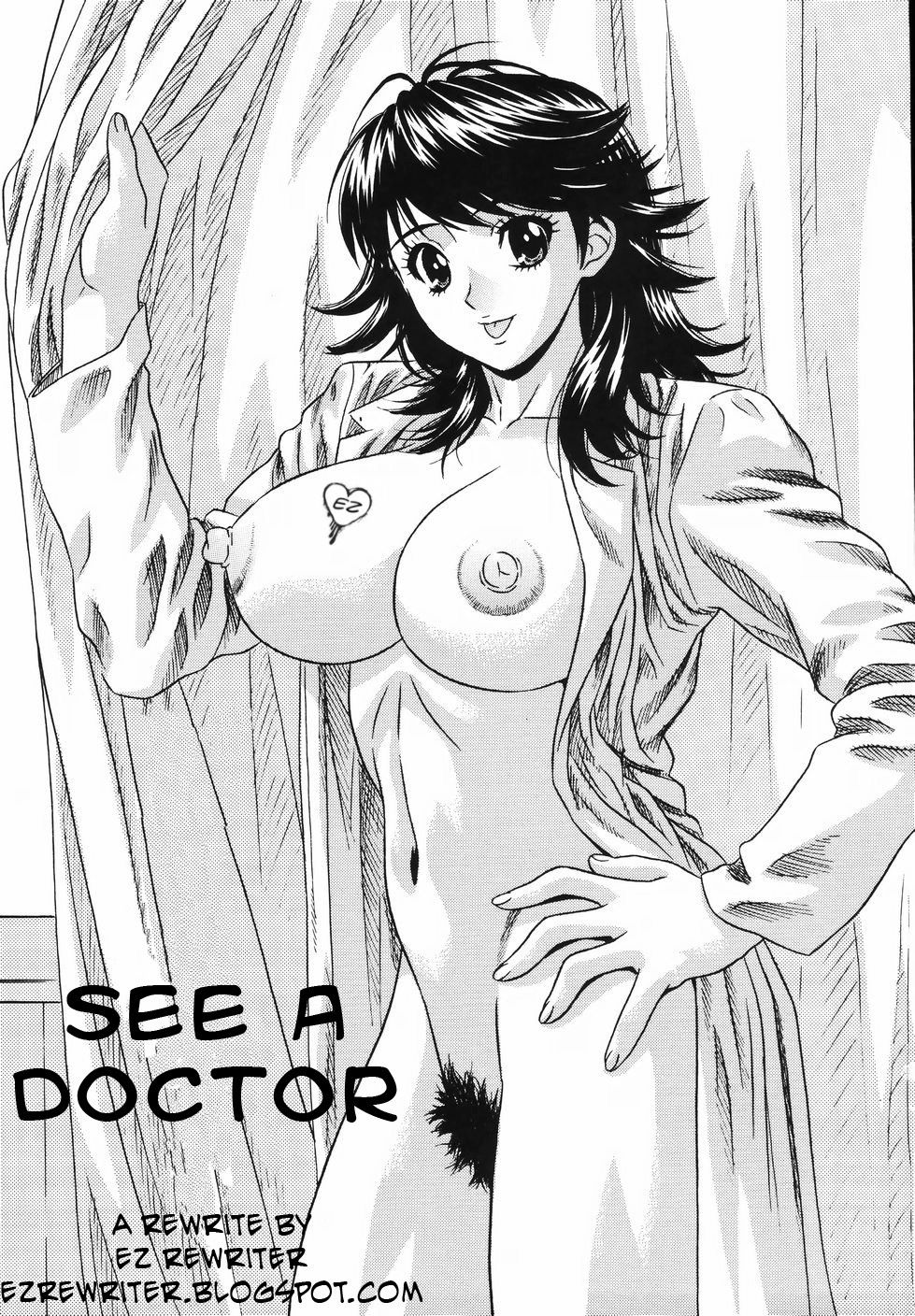 See a Doctor [English] [Rewrite] [EZ Rewriter] page 1 full