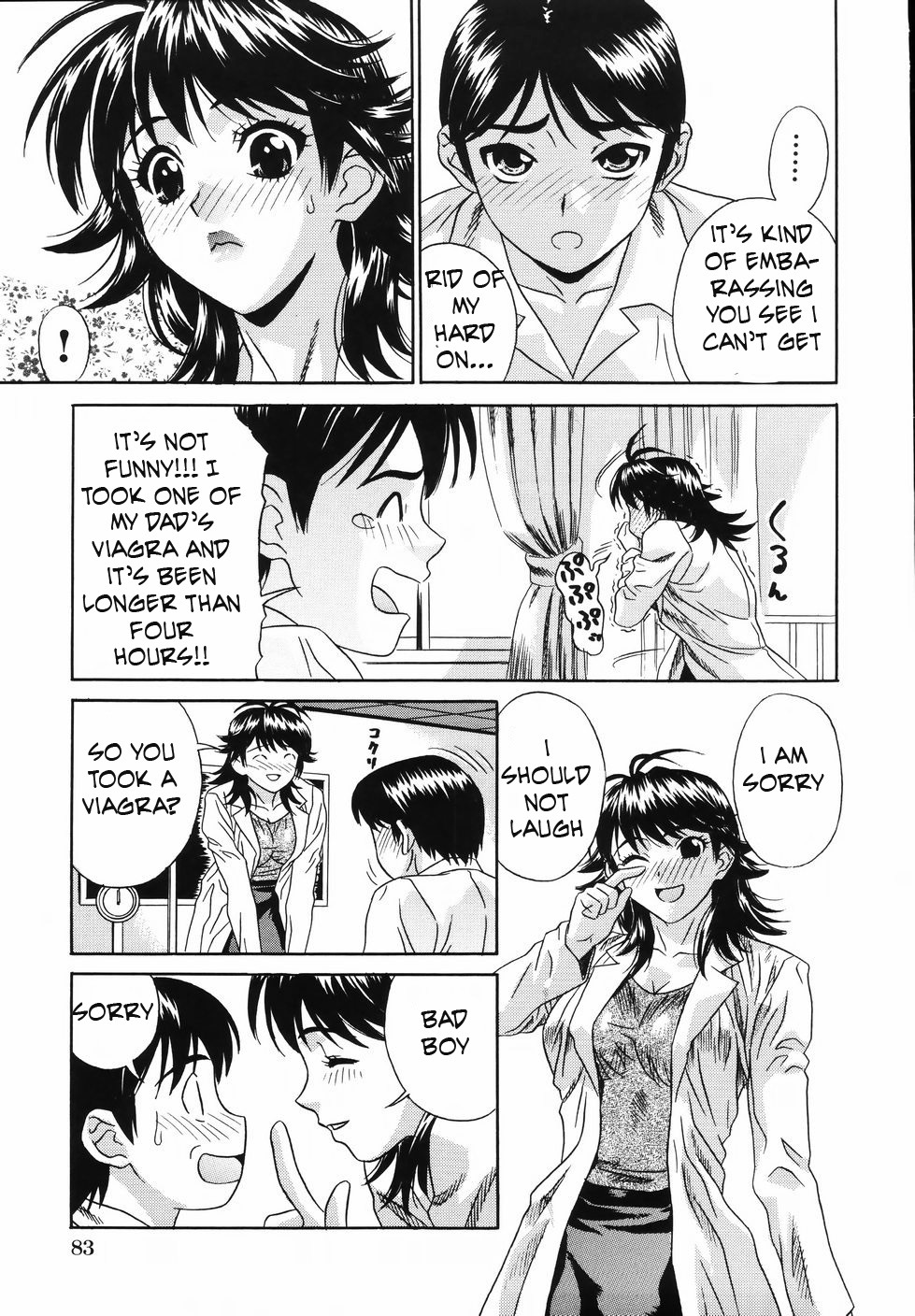 See a Doctor [English] [Rewrite] [EZ Rewriter] page 3 full