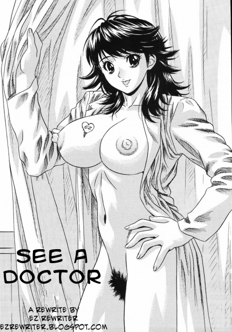 See a Doctor [English] [Rewrite] [EZ Rewriter]