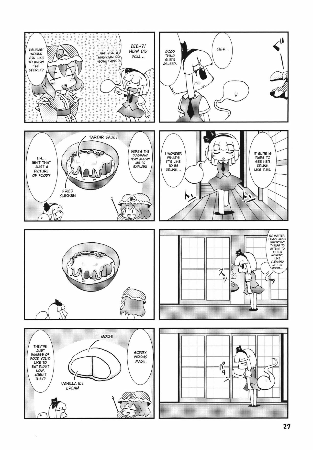 (C78) [Albatross (Nikusyo, Mei)] Idol Misuchi Ikimasu!! (Touhou Project) [English] [desudesu] page 27 full