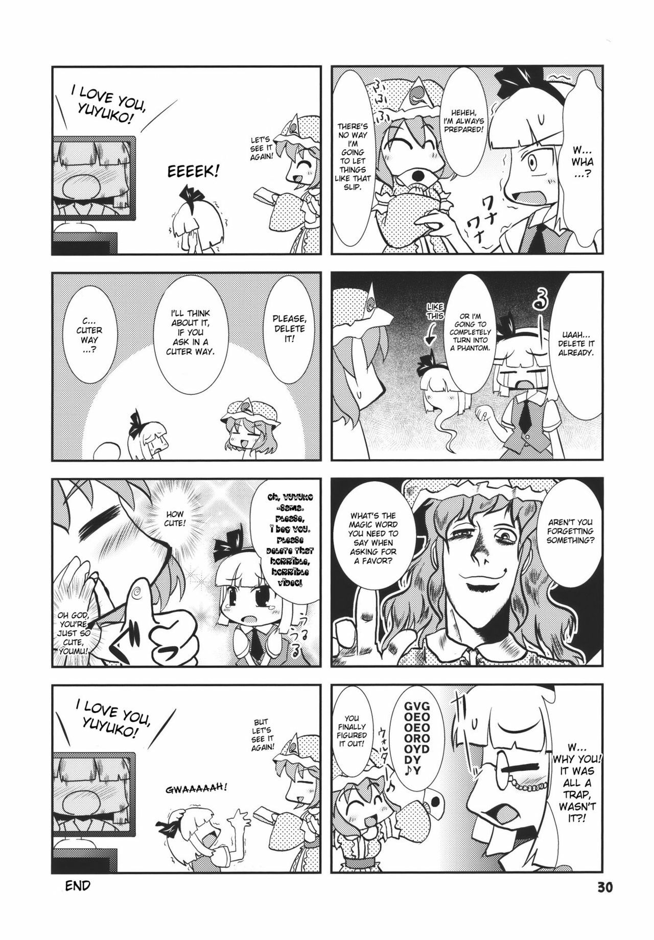 (C78) [Albatross (Nikusyo, Mei)] Idol Misuchi Ikimasu!! (Touhou Project) [English] [desudesu] page 30 full