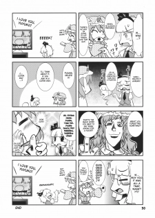 (C78) [Albatross (Nikusyo, Mei)] Idol Misuchi Ikimasu!! (Touhou Project) [English] [desudesu] - page 30