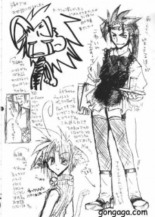 (C56) [Autarkie (Kimisaki Kazuha)] Hanzai Musuko (Final Fantasy VII) - page 31