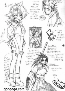 (C56) [Autarkie (Kimisaki Kazuha)] Hanzai Musuko (Final Fantasy VII) - page 32