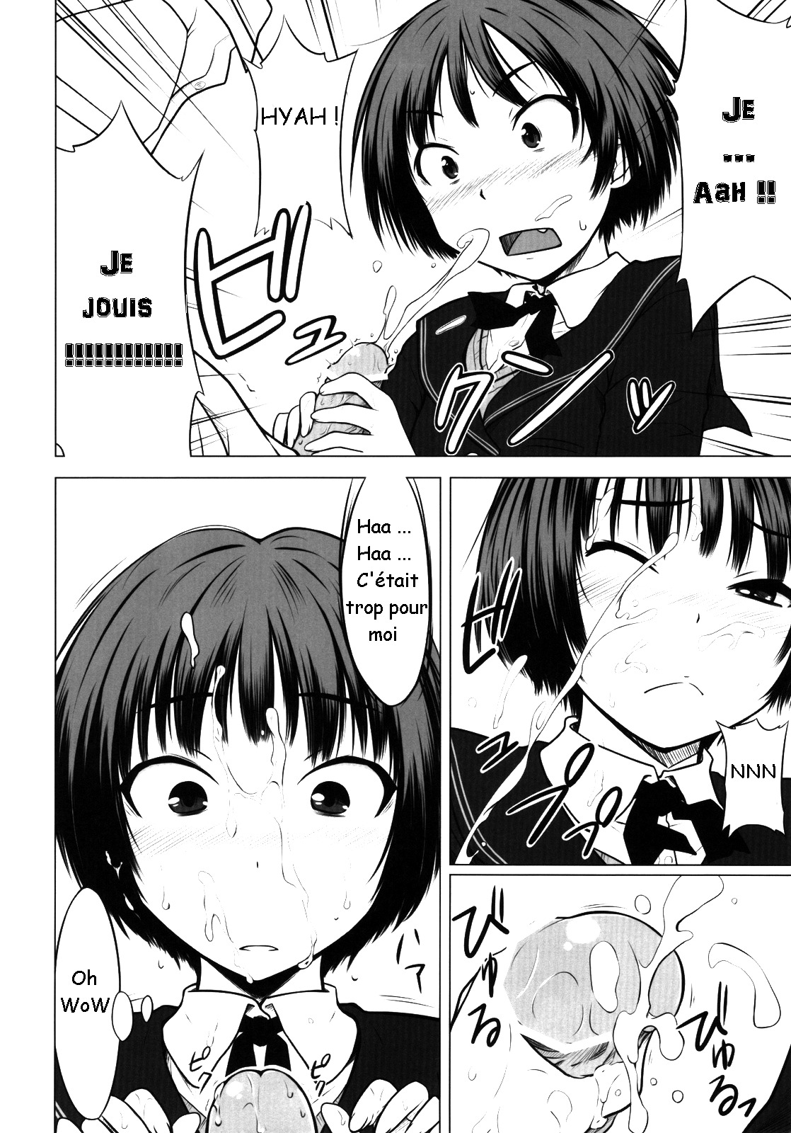 (C76) [Aspergillus (Okara)] Sweet Handler (Amagami) [French] [Doujins-Francais] page 9 full