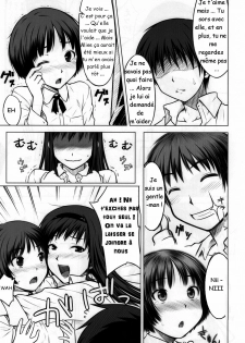 (C76) [Aspergillus (Okara)] Sweet Handler (Amagami) [French] [Doujins-Francais] - page 14