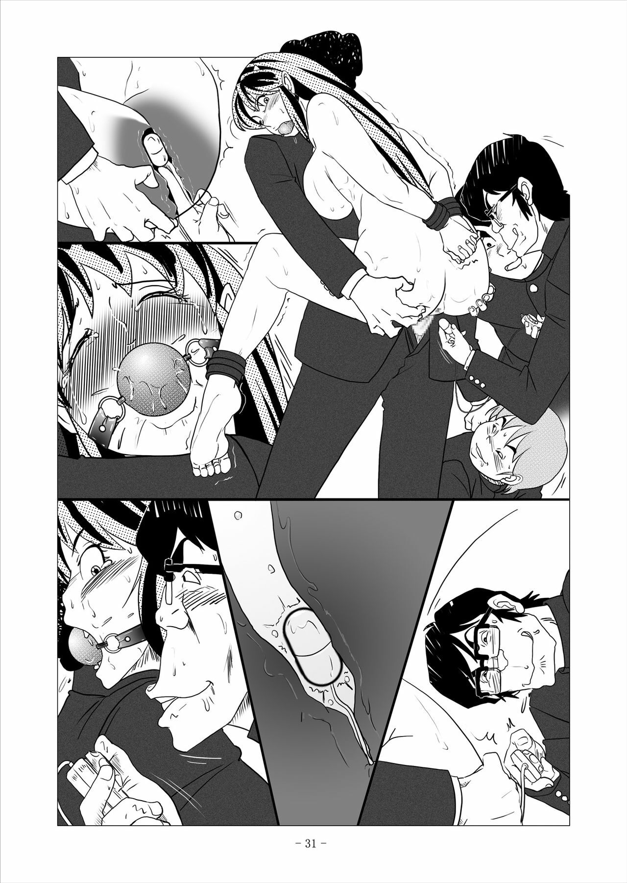 [nebira71] Beast Meets Lum (Urusei Yatsura) page 72 full