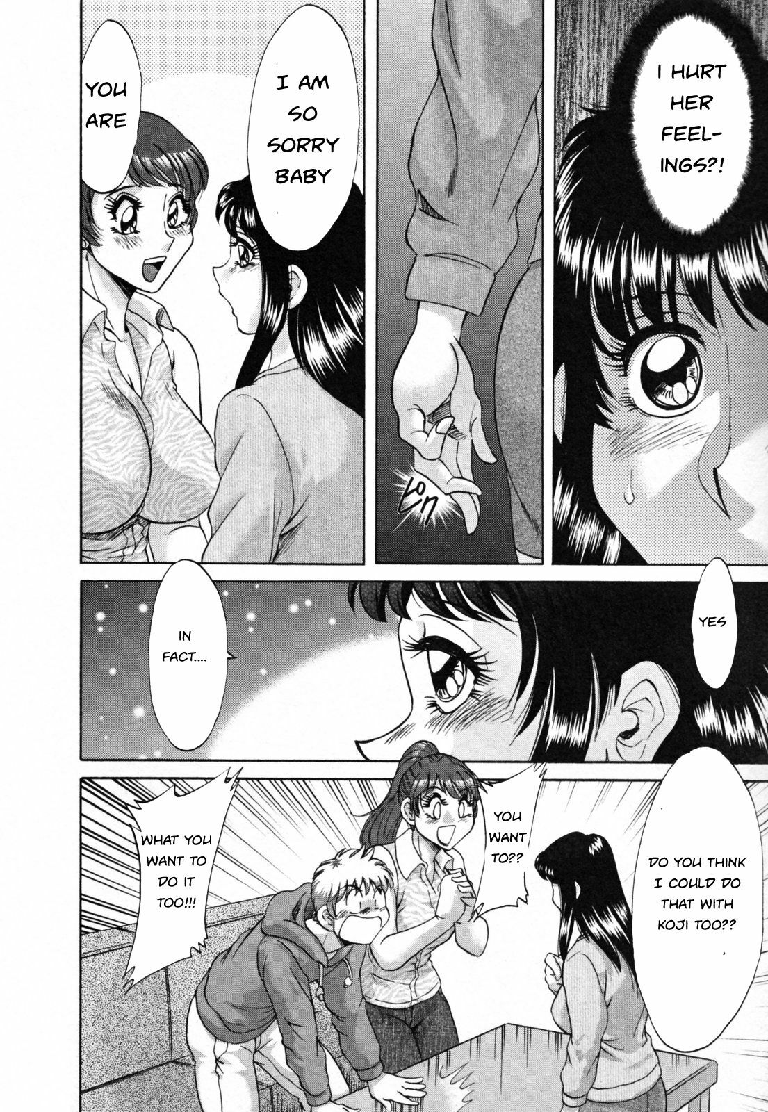 Family Porn [English] [Rewrite] [EZ Rewriter] page 109 full