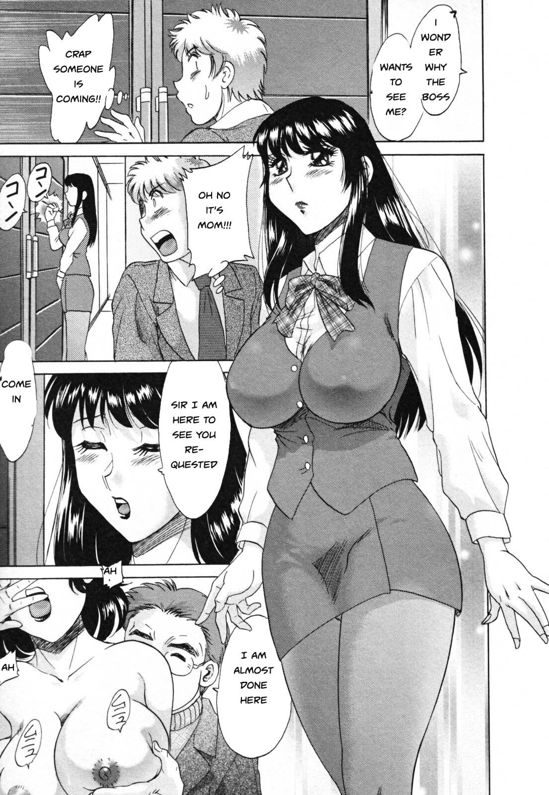 Family Porn [English] [Rewrite] [EZ Rewriter] page 128 full