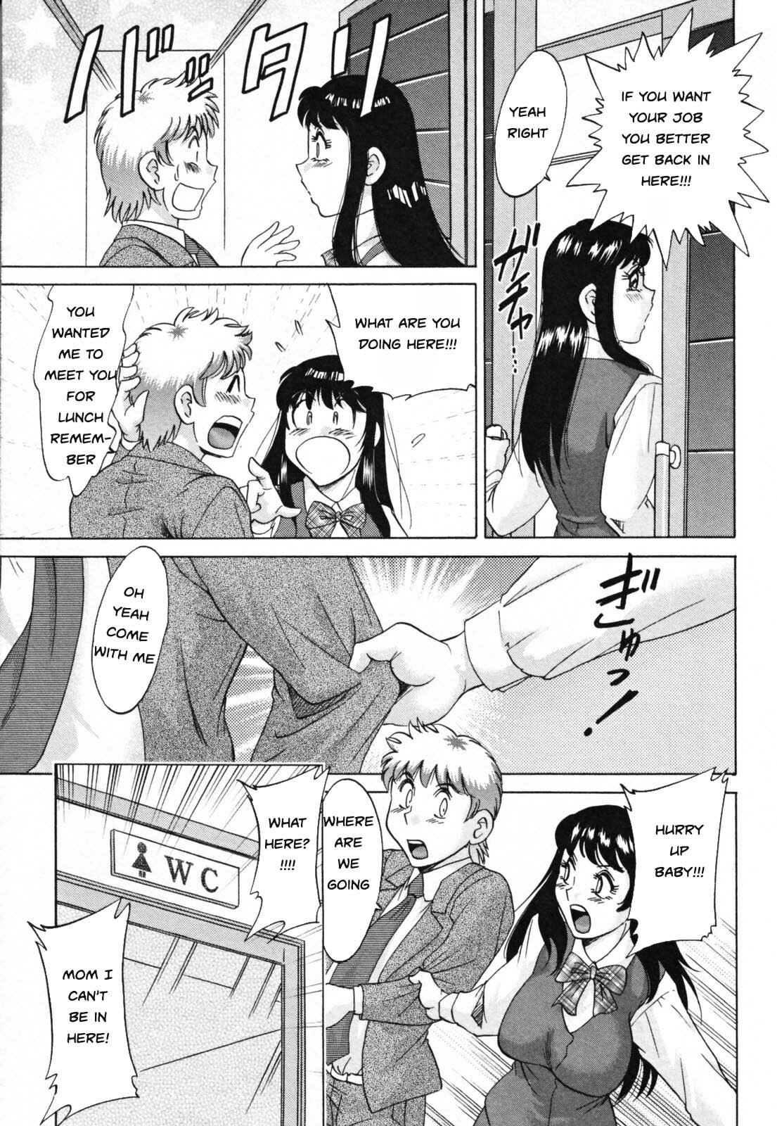 Family Porn [English] [Rewrite] [EZ Rewriter] page 132 full