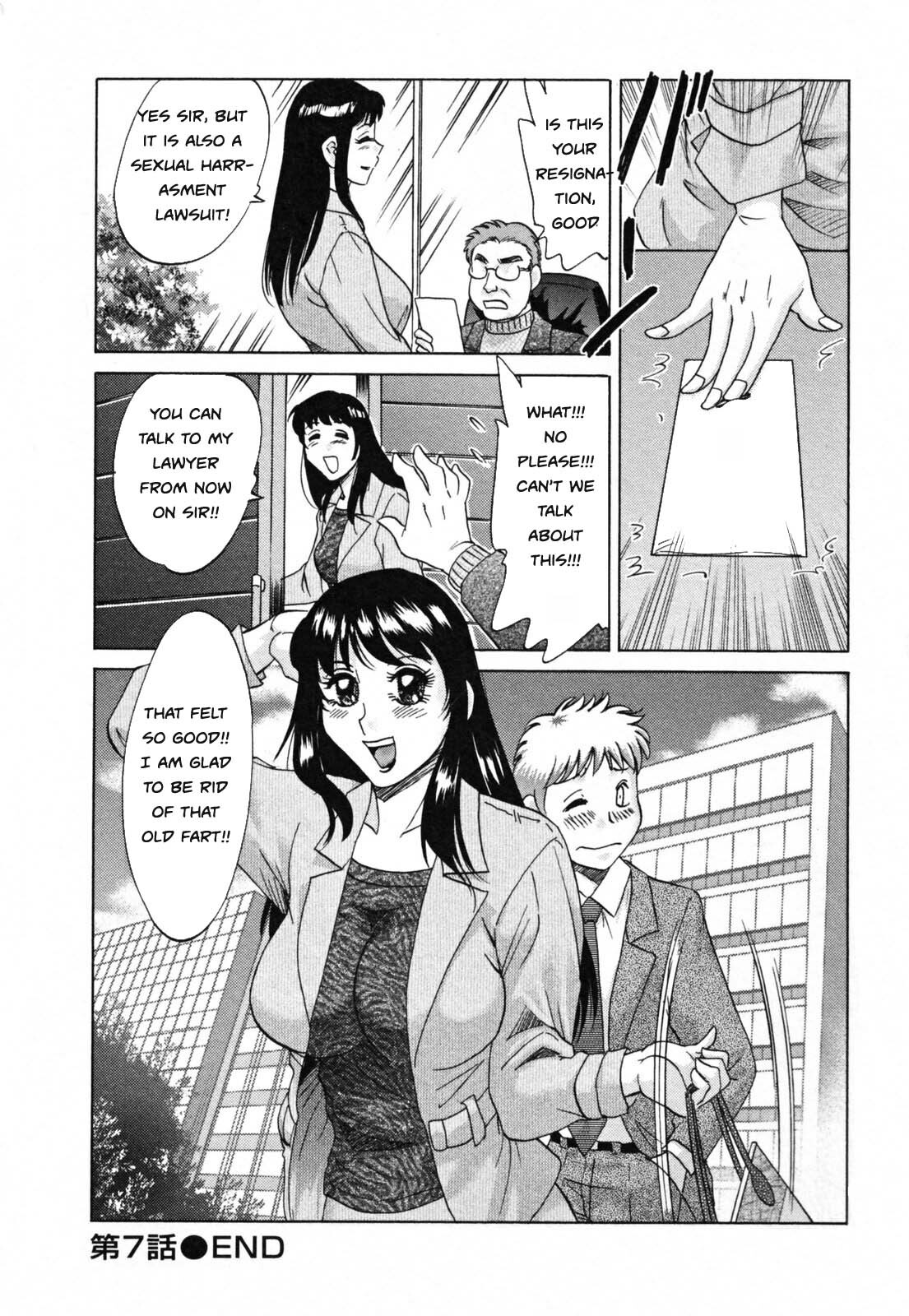 Family Porn [English] [Rewrite] [EZ Rewriter] page 139 full