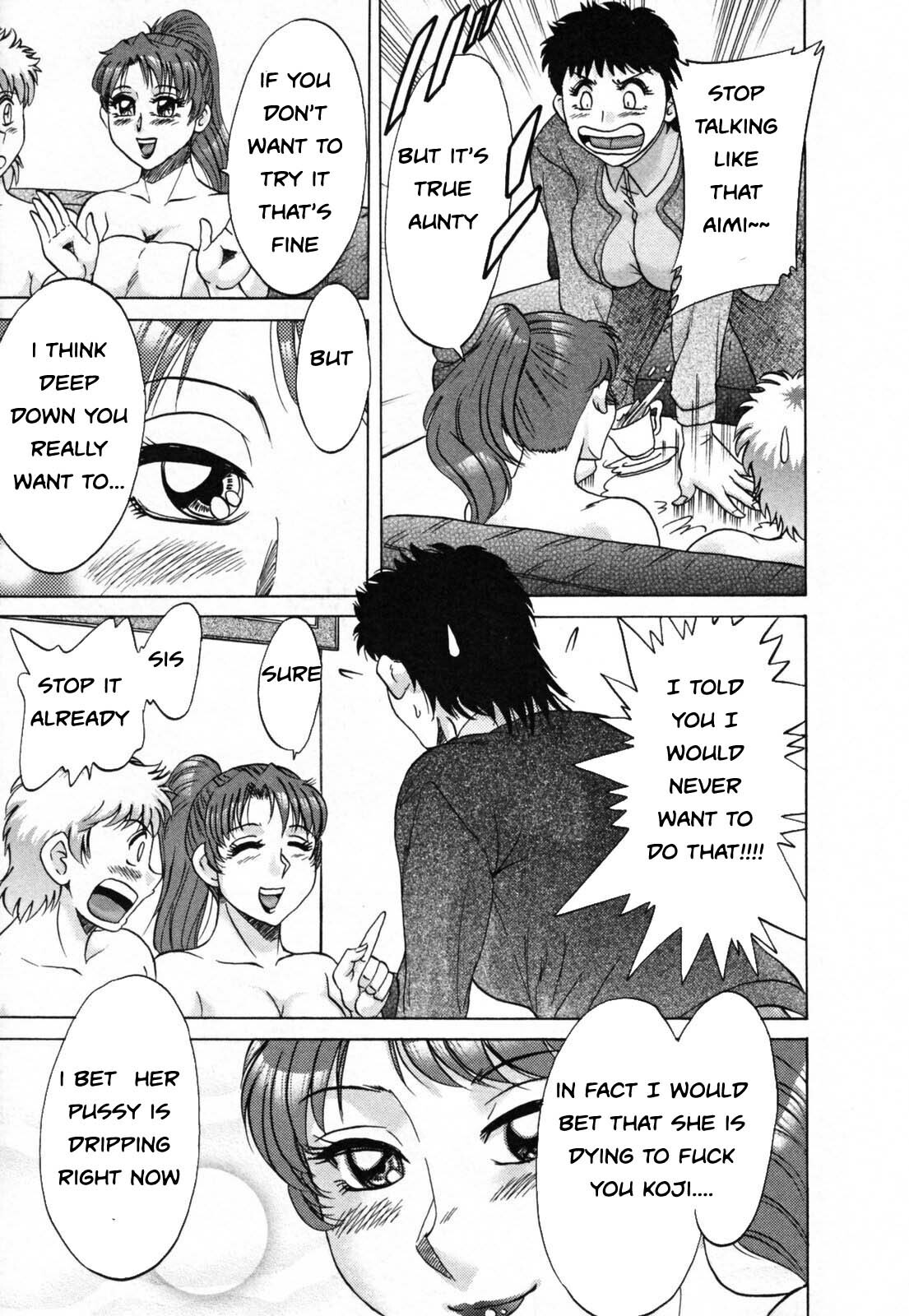 Family Porn [English] [Rewrite] [EZ Rewriter] page 150 full