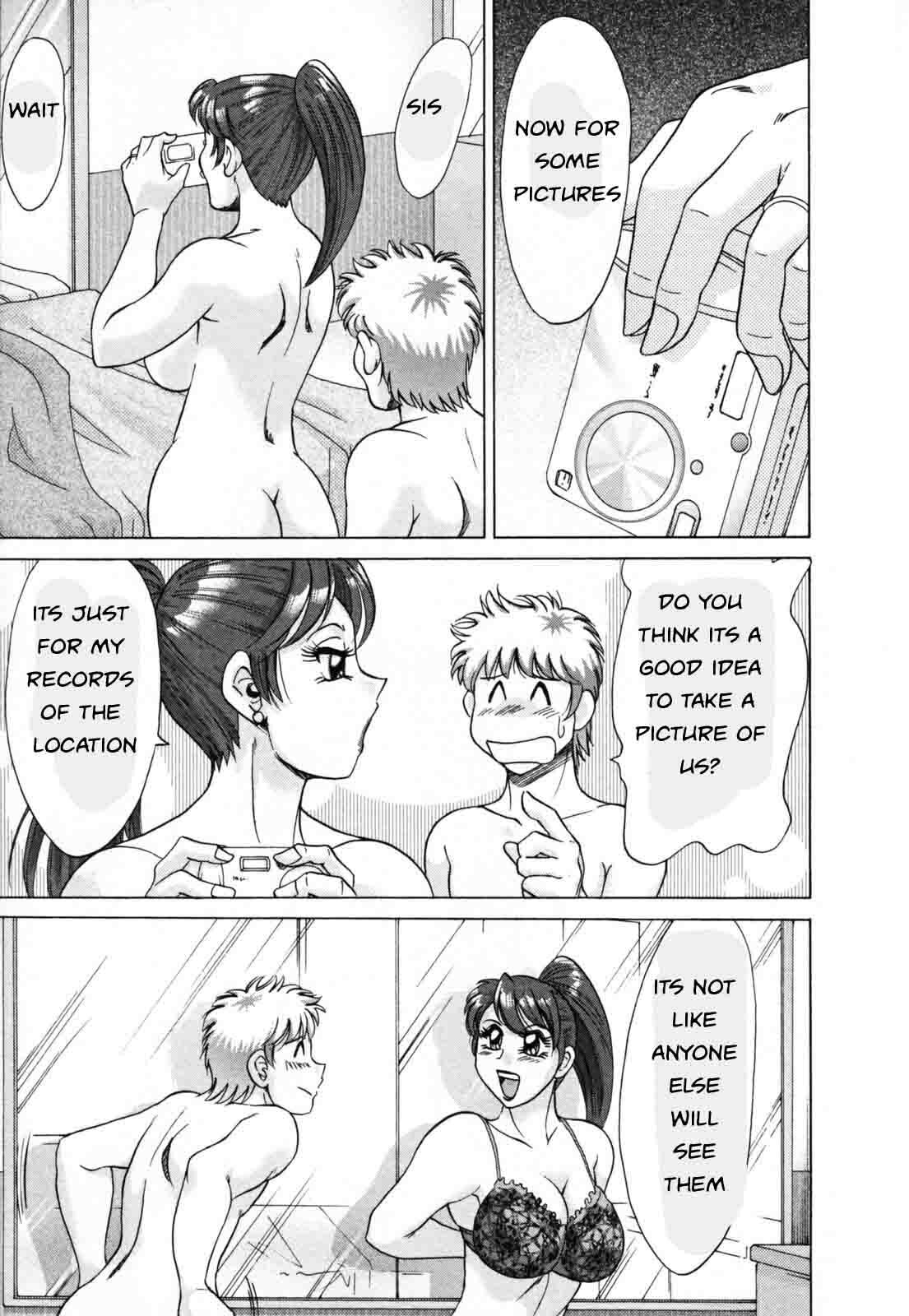 Family Porn [English] [Rewrite] [EZ Rewriter] page 26 full