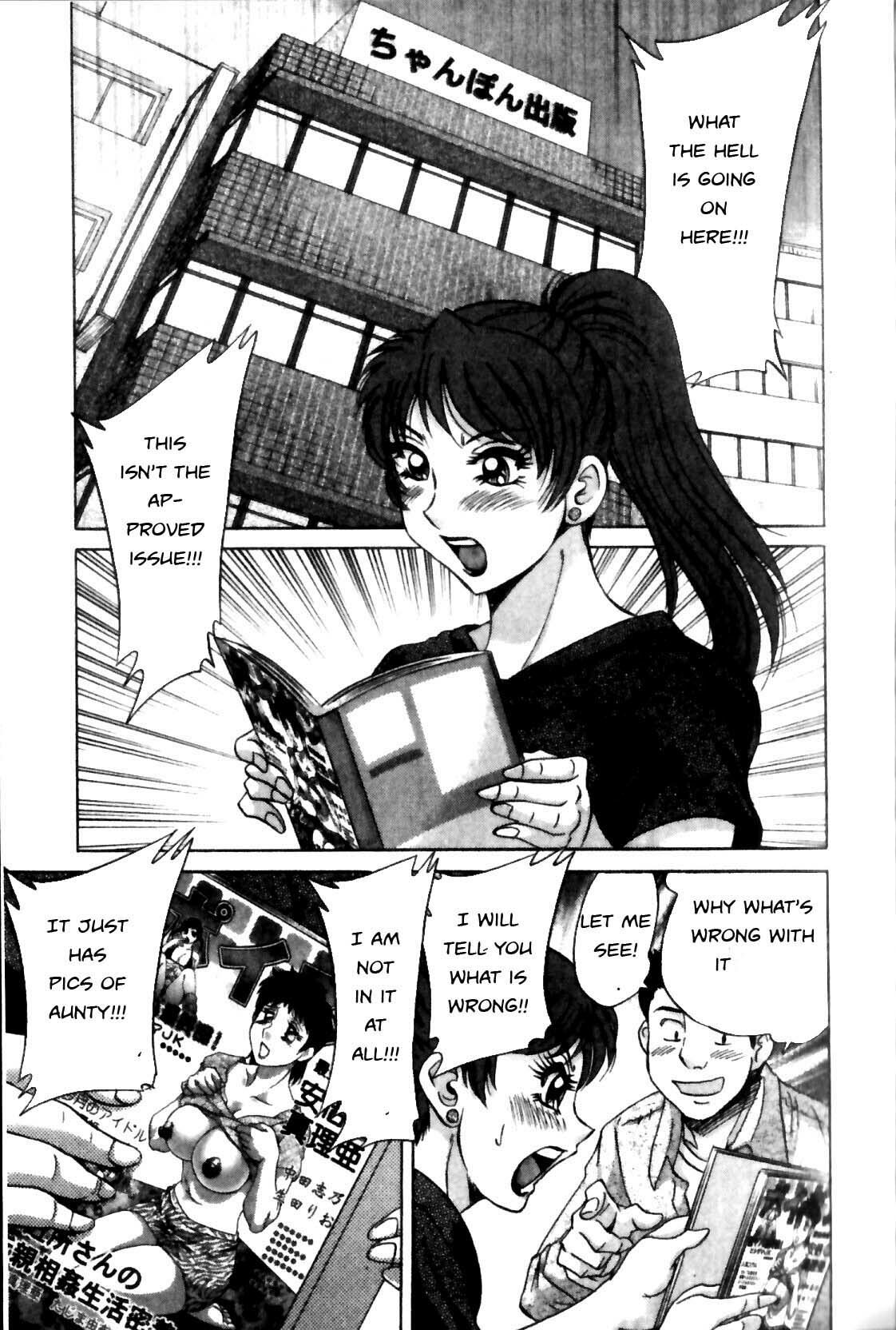 Family Porn [English] [Rewrite] [EZ Rewriter] page 260 full