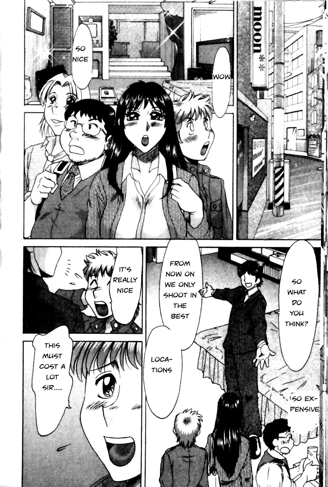 Family Porn [English] [Rewrite] [EZ Rewriter] page 265 full