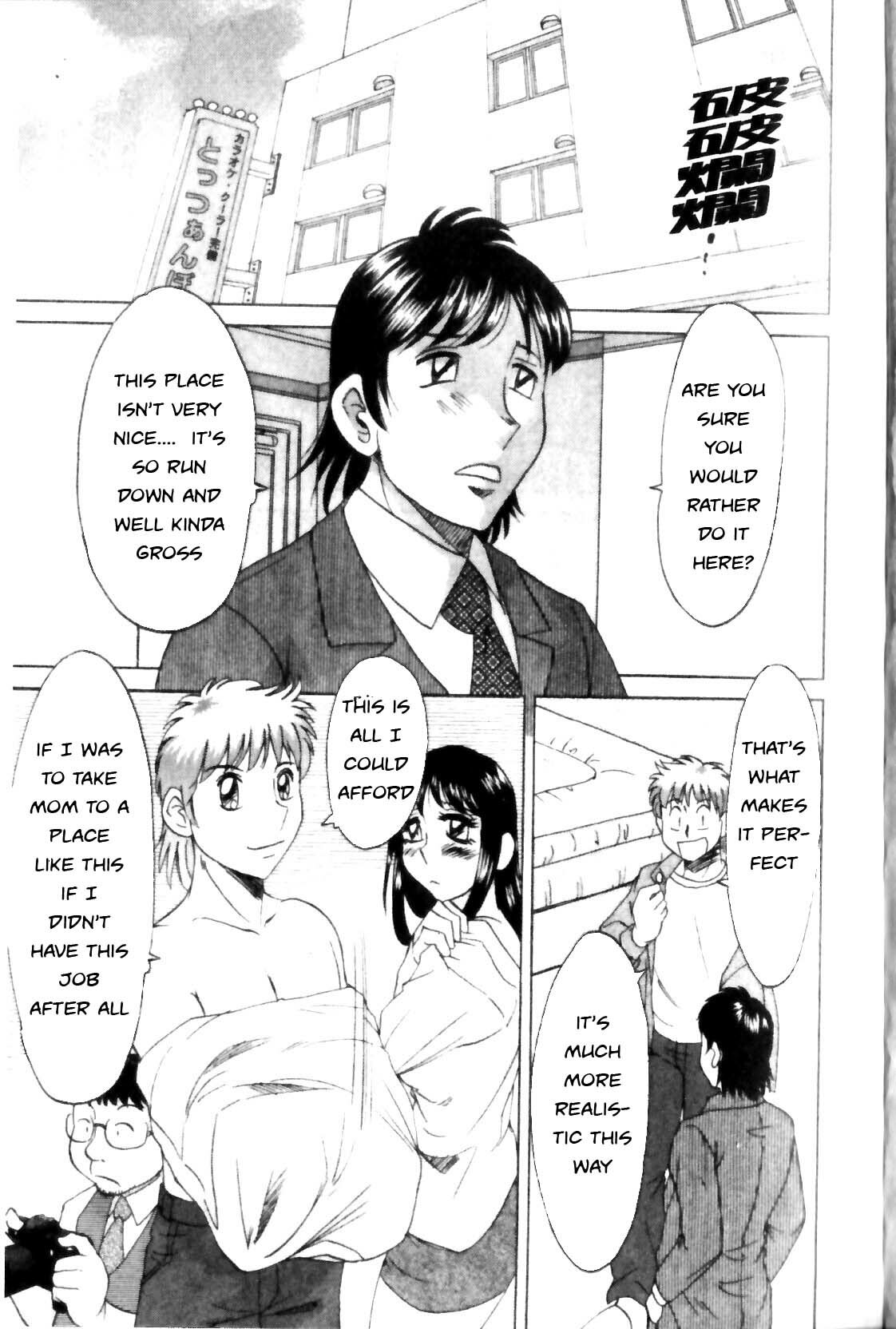 Family Porn [English] [Rewrite] [EZ Rewriter] page 266 full