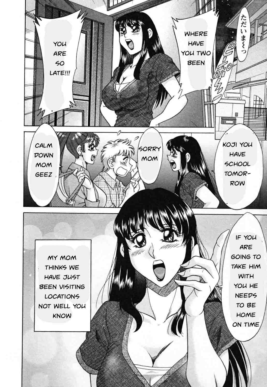 Family Porn [English] [Rewrite] [EZ Rewriter] page 27 full