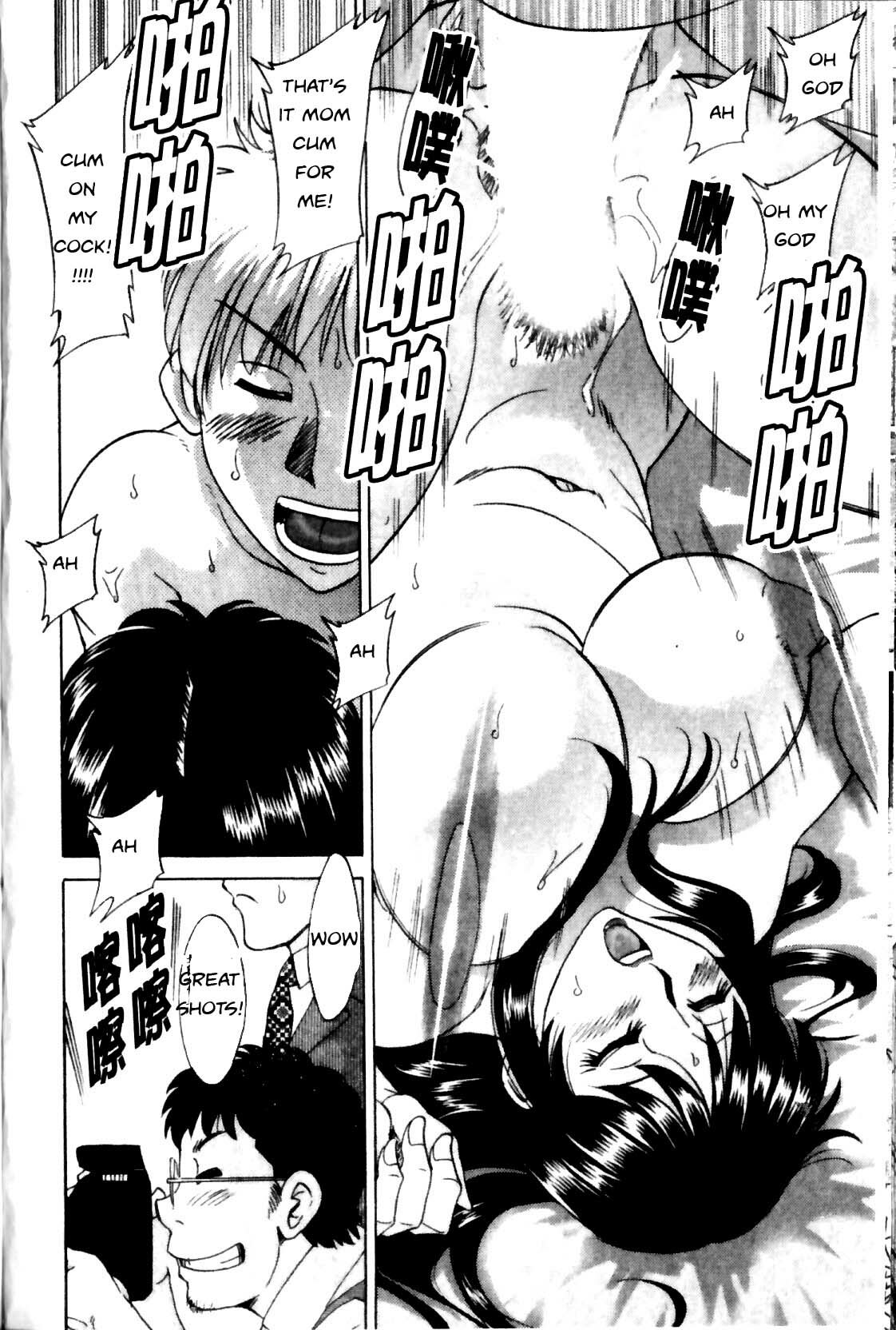 Family Porn [English] [Rewrite] [EZ Rewriter] page 271 full