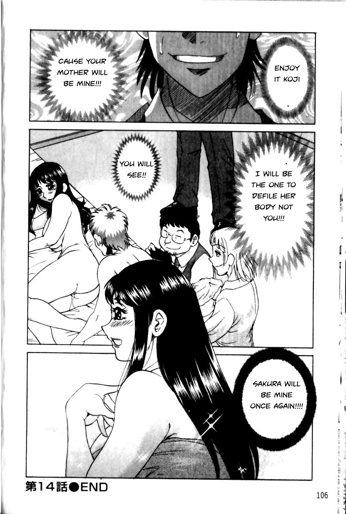Family Porn [English] [Rewrite] [EZ Rewriter] page 275 full