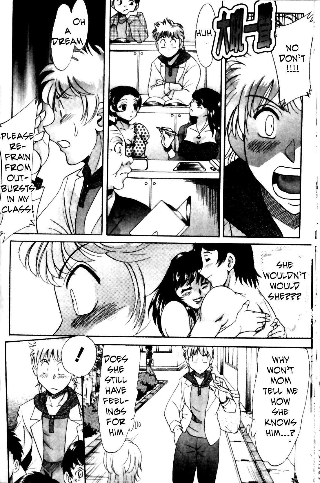Family Porn [English] [Rewrite] [EZ Rewriter] page 279 full