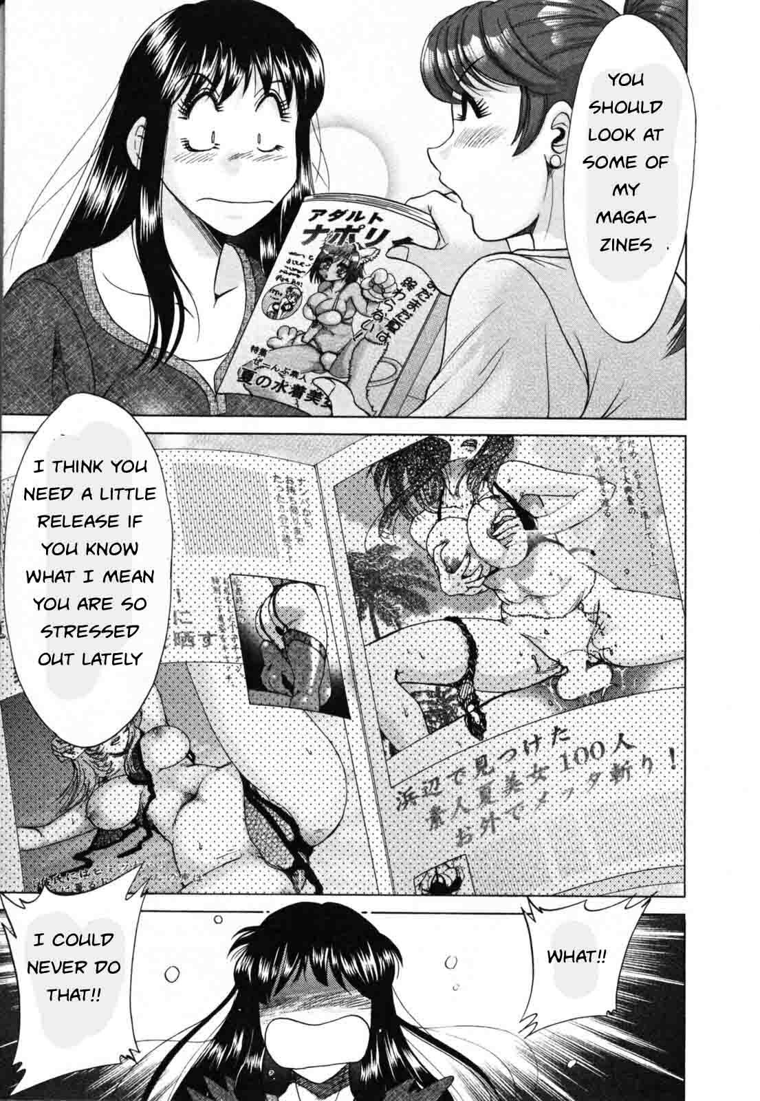 Family Porn [English] [Rewrite] [EZ Rewriter] page 30 full