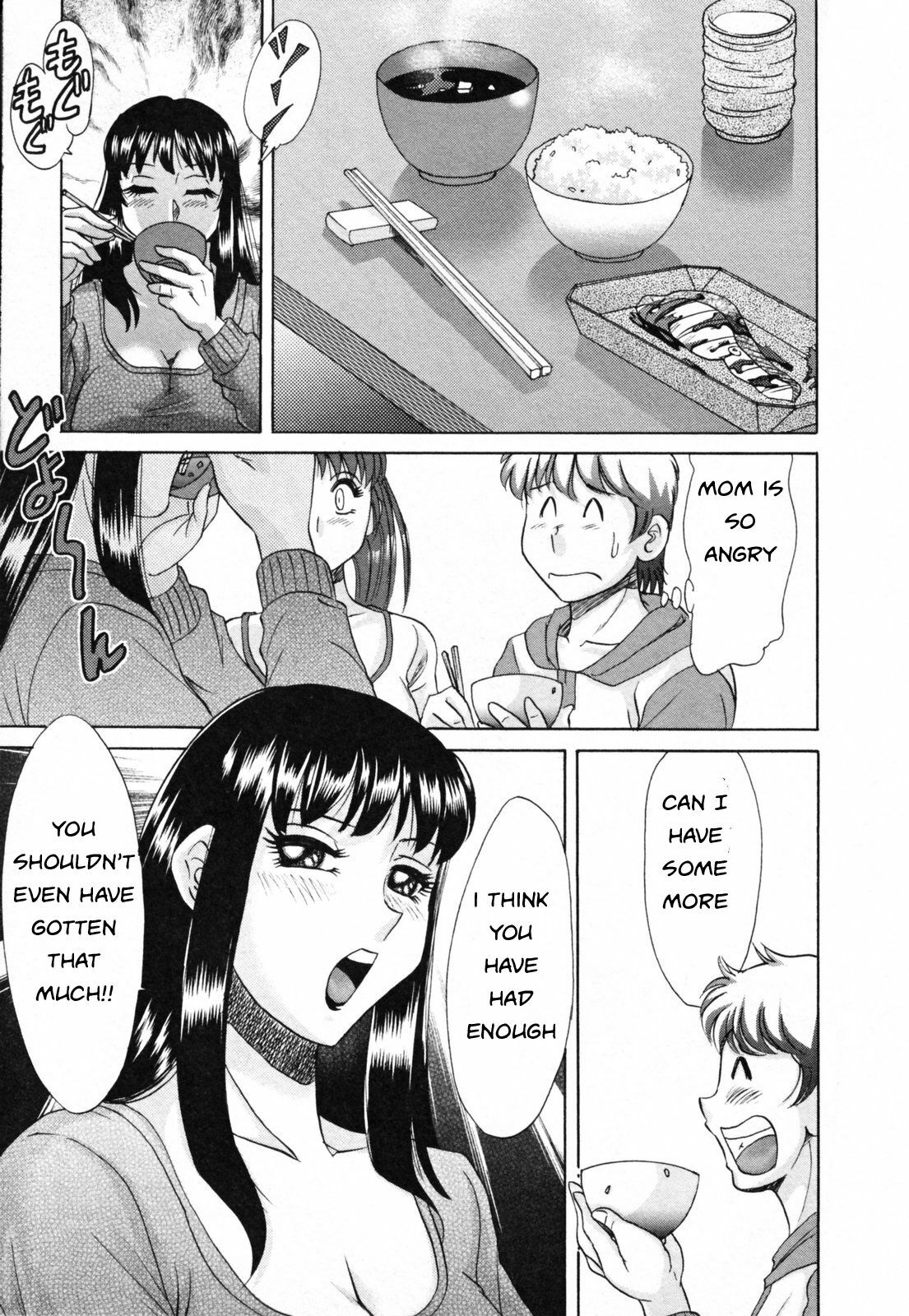 Family Porn [English] [Rewrite] [EZ Rewriter] page 64 full