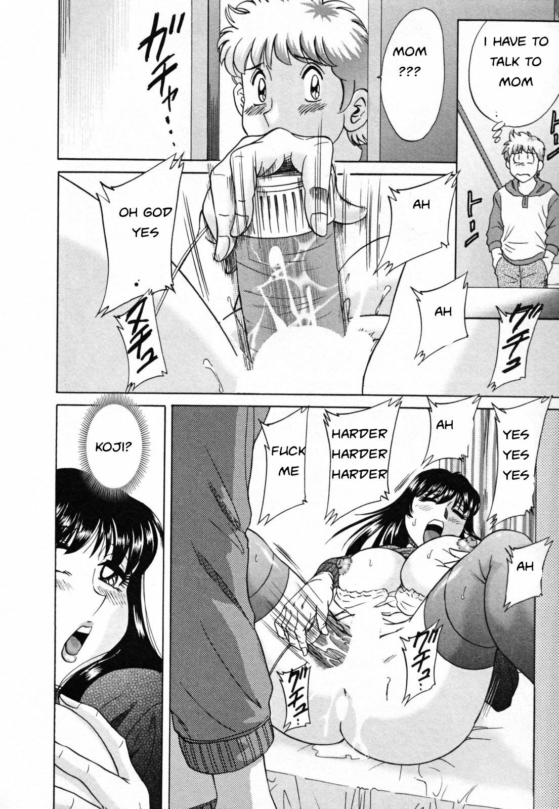 Family Porn [English] [Rewrite] [EZ Rewriter] page 69 full