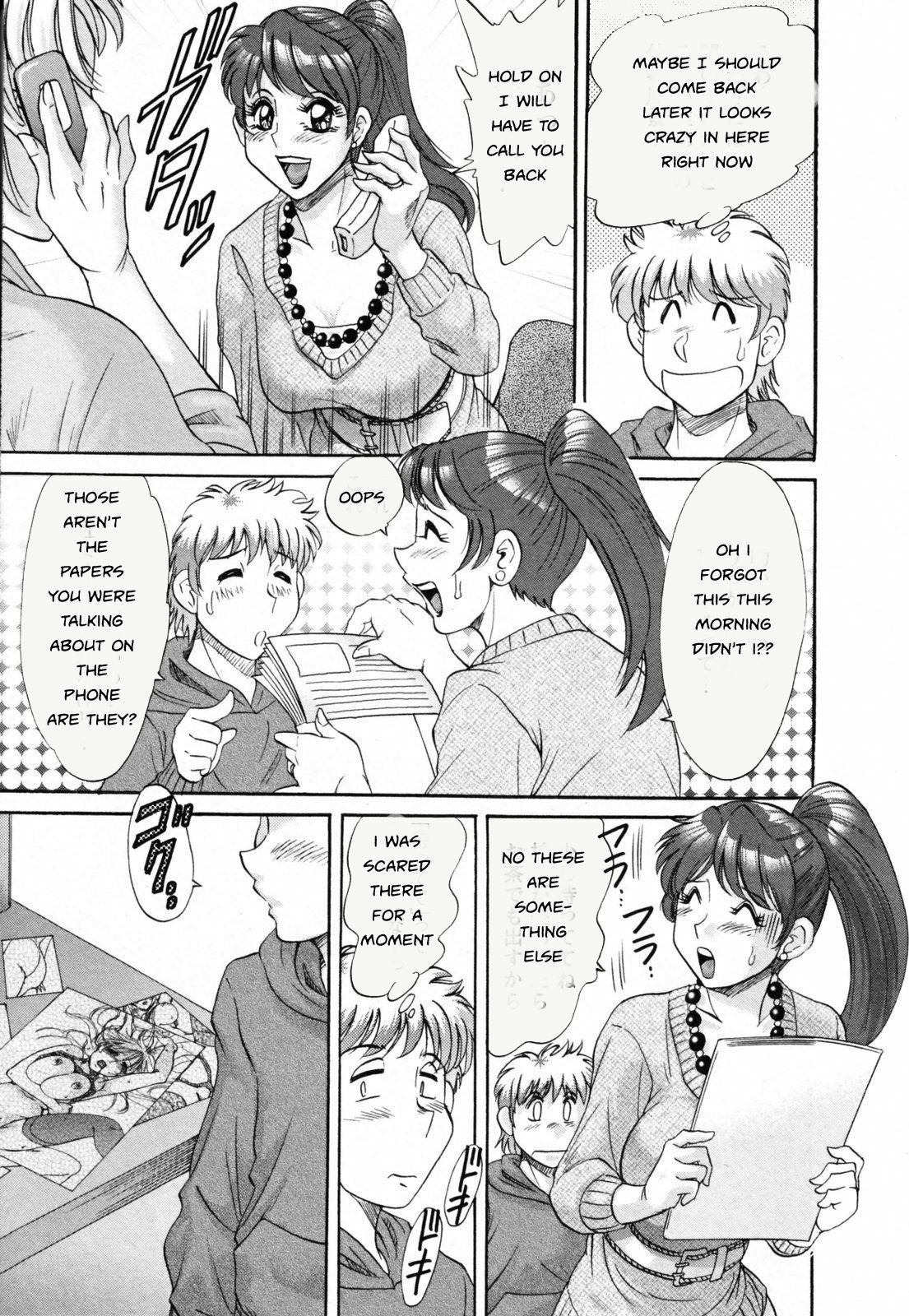 Family Porn [English] [Rewrite] [EZ Rewriter] page 86 full