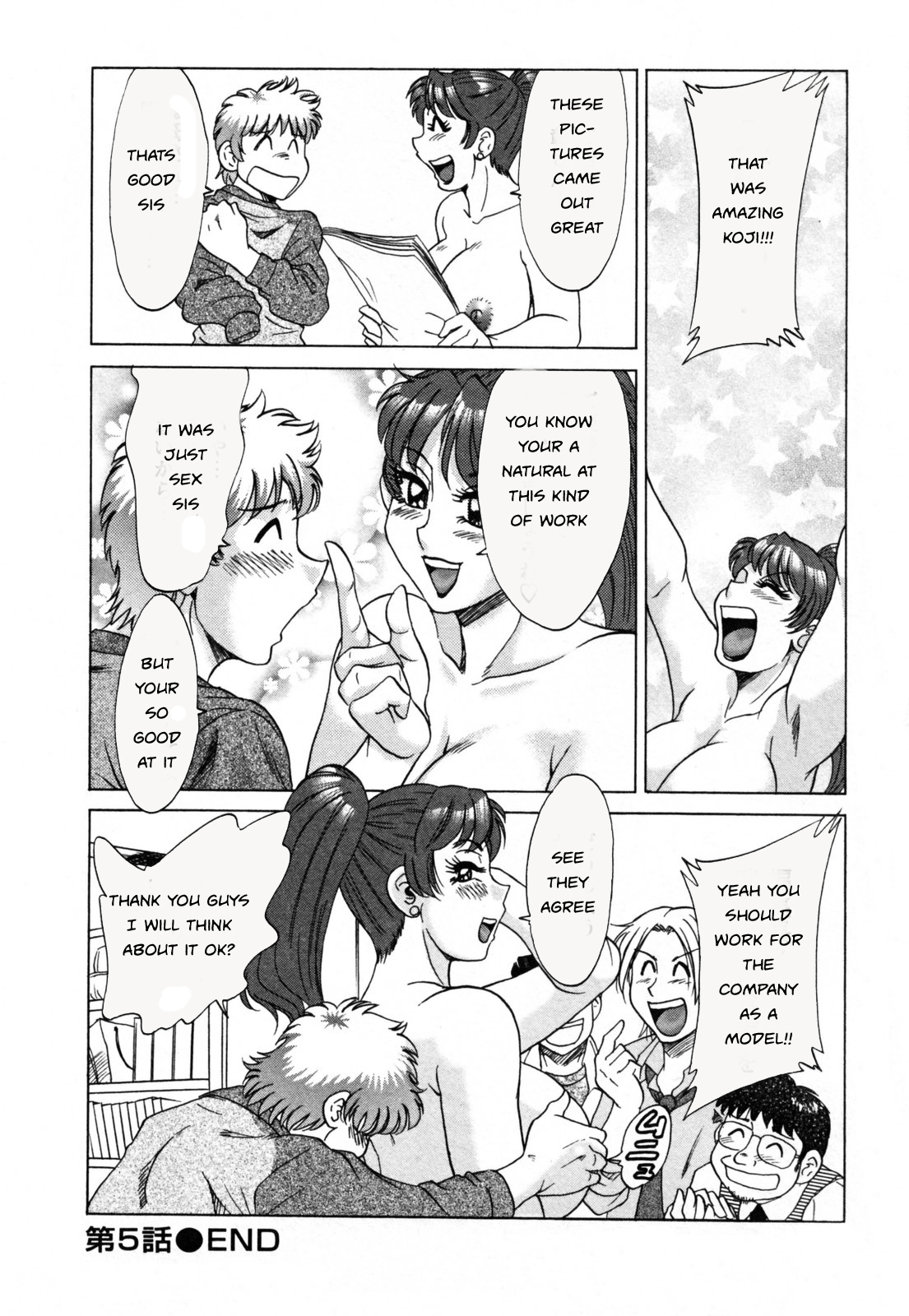 Family Porn [English] [Rewrite] [EZ Rewriter] page 99 full