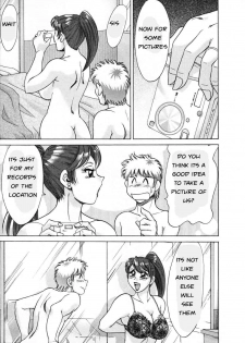 Family Porn [English] [Rewrite] [EZ Rewriter] - page 26