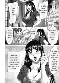 Family Porn [English] [Rewrite] [EZ Rewriter] - page 27