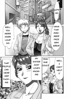 Family Porn [English] [Rewrite] [EZ Rewriter] - page 45