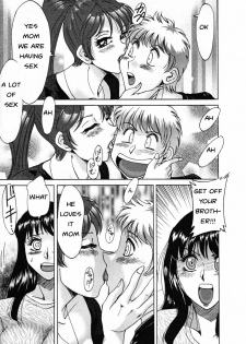 Family Porn [English] [Rewrite] [EZ Rewriter] - page 49