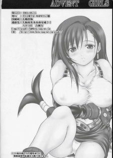 (C66) [Fullmetal Madness (Asahi)] Advent Girls (Final Fantasy VII Advent Children) [English] [Coff666] - page 21