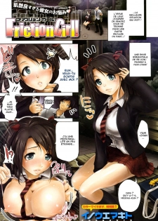[Inoue Makito] Friction Girl! (COMIC Megastore 2009-12) [French] [HentaiFR]