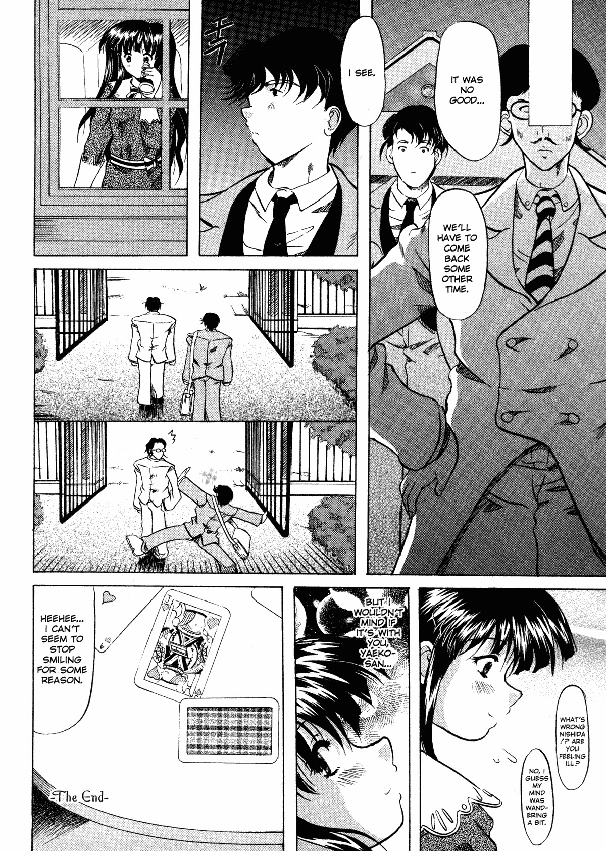 [Yokoi Rego] Patchwork (English) [Incomplete HQ] page 112 full