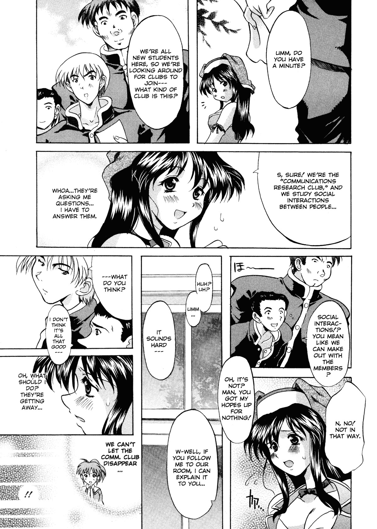 [Yokoi Rego] Patchwork (English) [Incomplete HQ] page 117 full