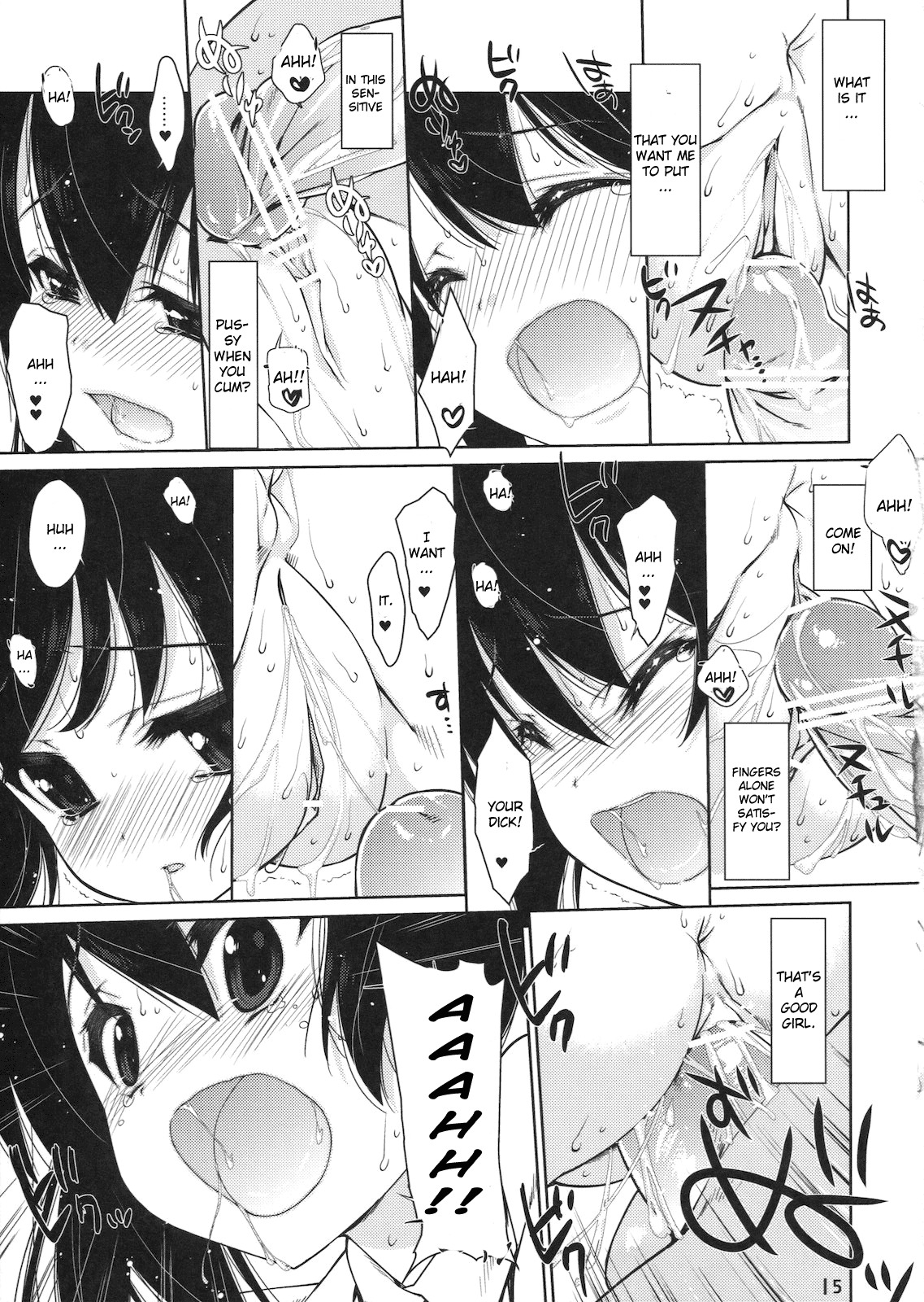 (C78) [Nama Cream Biyori (Nanase Meruchi)] Mio-tan! 5 Azunyan to (K-ON!) [English] page 14 full