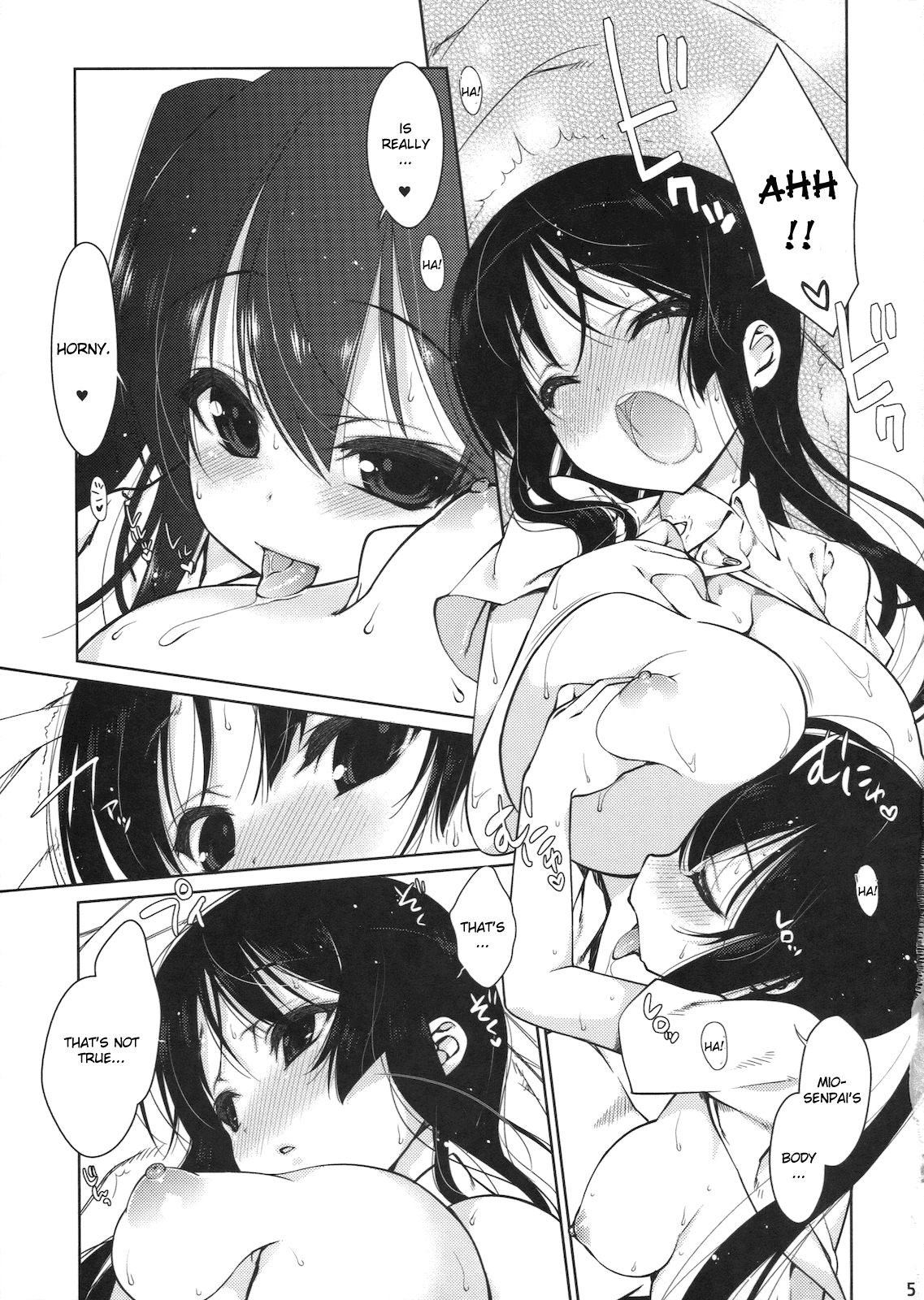 (C78) [Nama Cream Biyori (Nanase Meruchi)] Mio-tan! 5 Azunyan to (K-ON!) [English] page 4 full