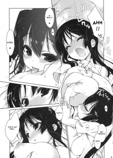 (C78) [Nama Cream Biyori (Nanase Meruchi)] Mio-tan! 5 Azunyan to (K-ON!) [English] - page 4