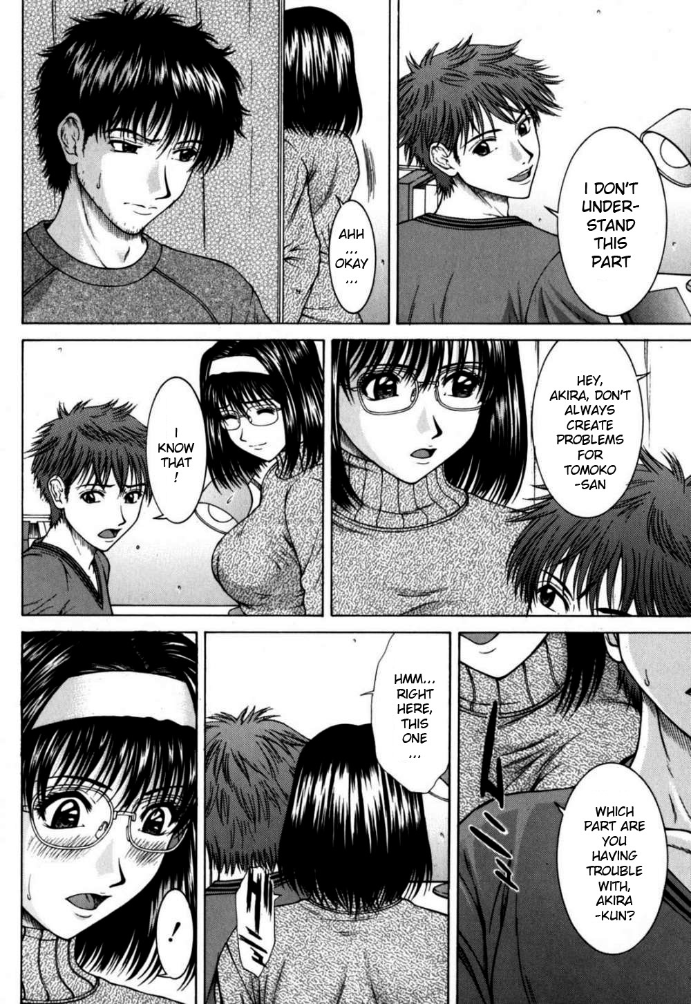 [Ueno Naoya] Incest [English] [HidoiH] page 105 full