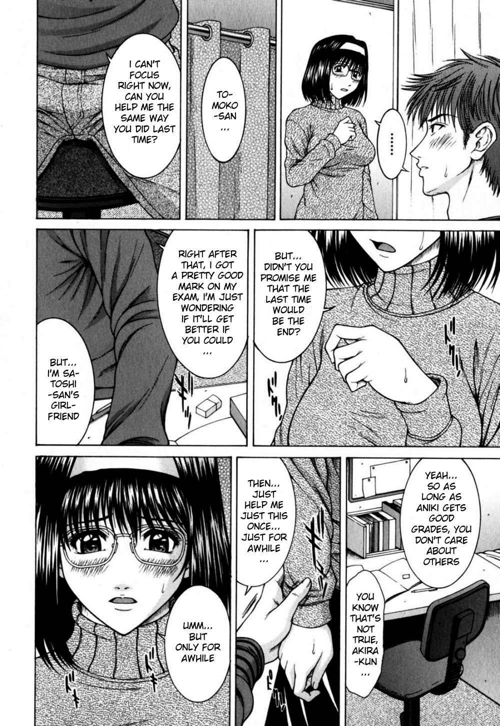 [Ueno Naoya] Incest [English] [HidoiH] page 107 full