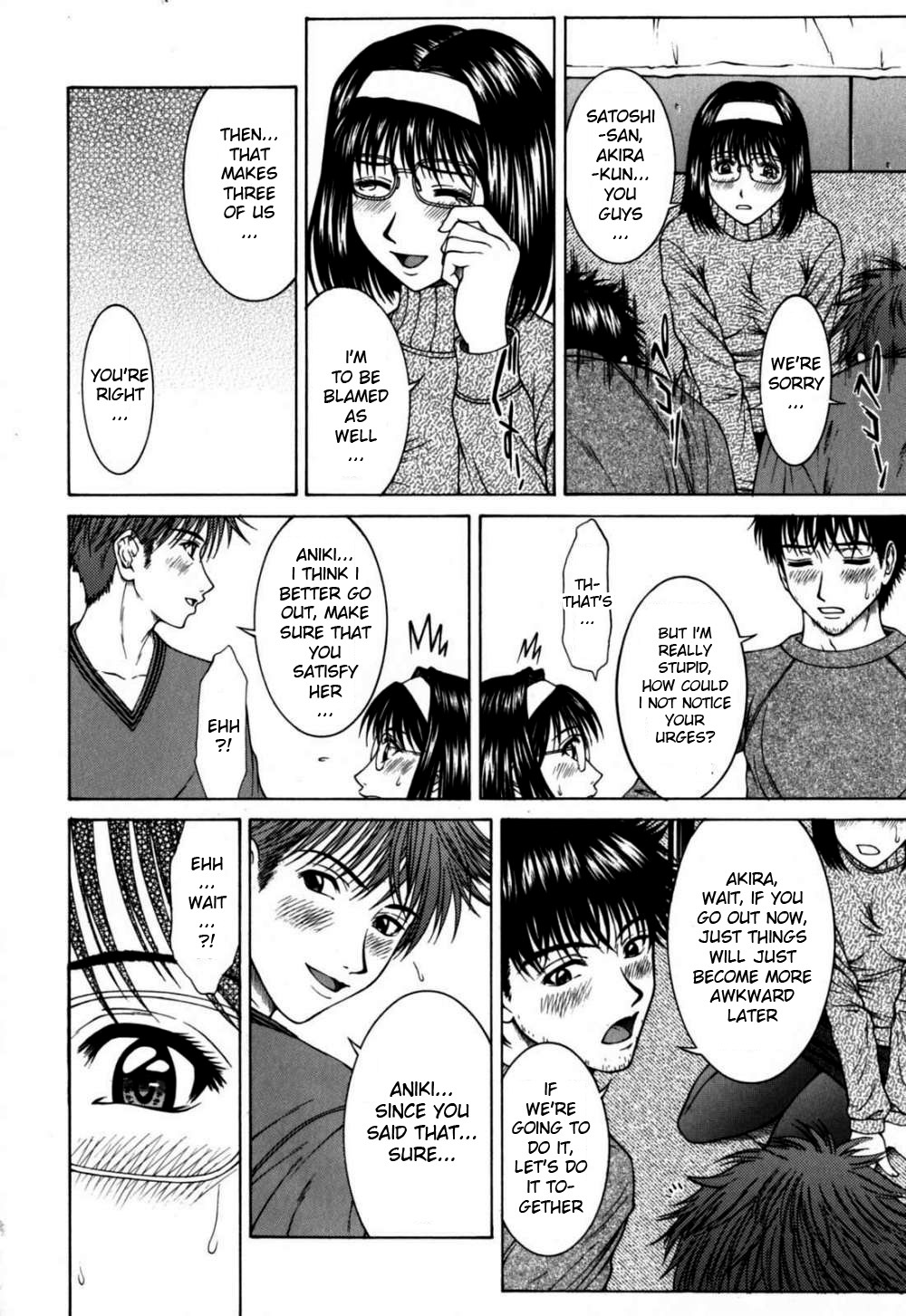 [Ueno Naoya] Incest [English] [HidoiH] page 113 full